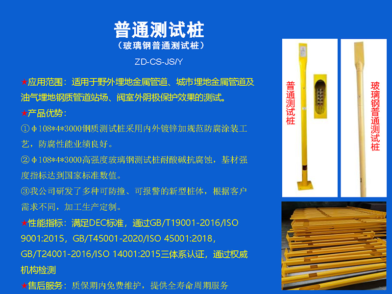 微信截图_20250326170836.png