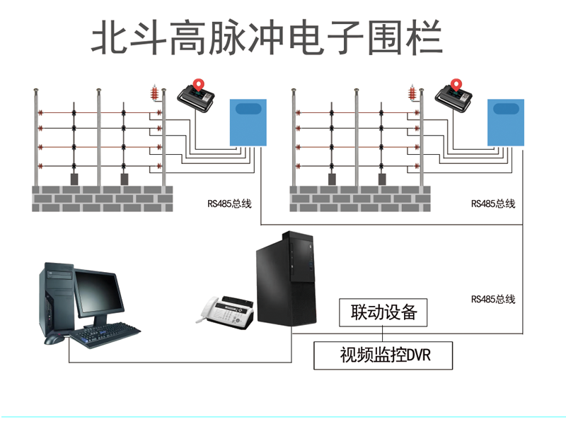 中益德产品资料_页面_01.png